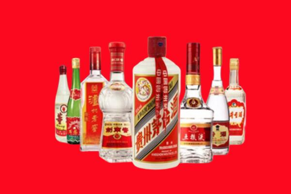 临邑回收名酒