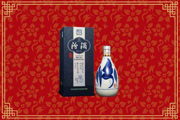 高价求购：临邑回收汾酒