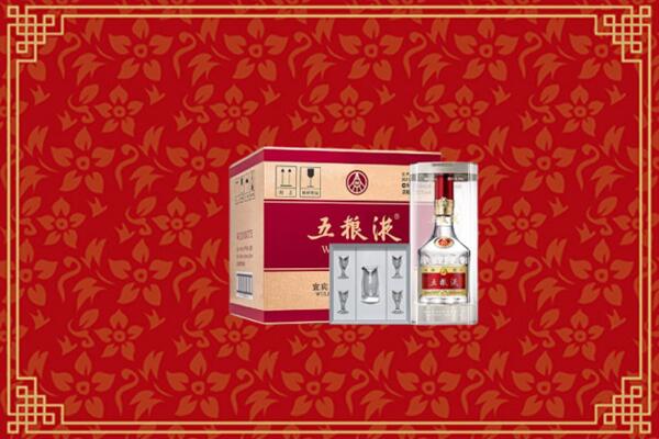 高价求购：临邑回收五粮液