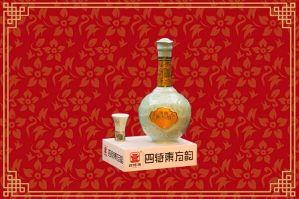 临邑回收四特酒