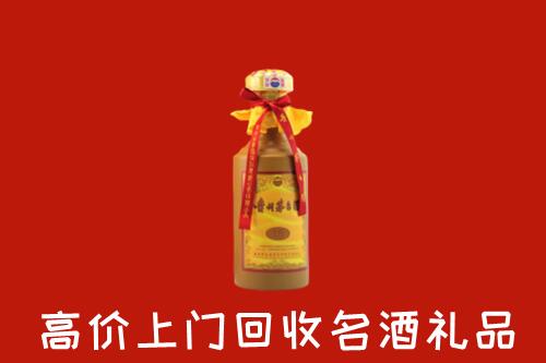 临邑回收十五年茅台酒