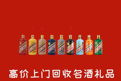 临邑回收纪念茅台酒