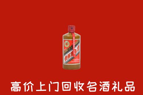 临邑回收陈酿茅台酒